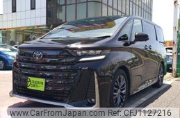 toyota vellfire 2023 -TOYOTA--Vellfire 5BA-TAHA40W--TAHA40-0001612---TOYOTA--Vellfire 5BA-TAHA40W--TAHA40-0001612-