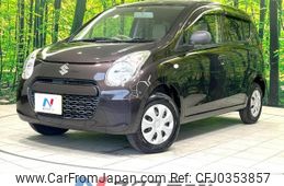 suzuki alto 2014 -SUZUKI--Alto DBA-HA25S--HA25S-934508---SUZUKI--Alto DBA-HA25S--HA25S-934508-