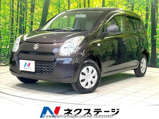 suzuki alto 2014 -SUZUKI--Alto DBA-HA25S--HA25S-934508---SUZUKI--Alto DBA-HA25S--HA25S-934508- image 1