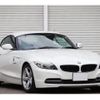 bmw z4 2009 CFJ1740772 image 1