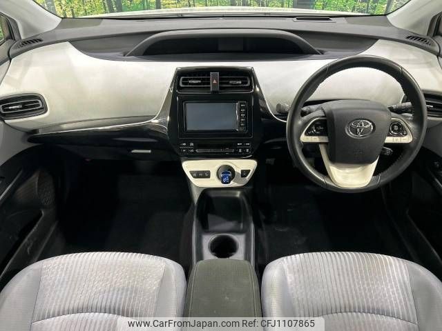 toyota prius 2017 -TOYOTA--Prius DAA-ZVW50--ZVW50-6088448---TOYOTA--Prius DAA-ZVW50--ZVW50-6088448- image 2