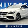 mercedes-benz amg 2018 -MERCEDES-BENZ--AMG CBA-176052--WDD1760522J754277---MERCEDES-BENZ--AMG CBA-176052--WDD1760522J754277- image 1