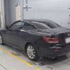 lexus is 2010 CFJ1718775 image 11