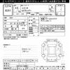 toyota sienta 2020 -TOYOTA--Sienta NSP170G-7248857---TOYOTA--Sienta NSP170G-7248857- image 3