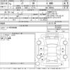 toyota noah 2021 -TOYOTA--Noah ZRR85G-0159433---TOYOTA--Noah ZRR85G-0159433- image 3