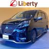 nissan serena 2021 quick_quick_HFC27_HFC27-096605 image 1