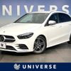 mercedes-benz b-class 2020 -MERCEDES-BENZ--Benz B Class 5BA-247084--W1K2470842J108534---MERCEDES-BENZ--Benz B Class 5BA-247084--W1K2470842J108534- image 1