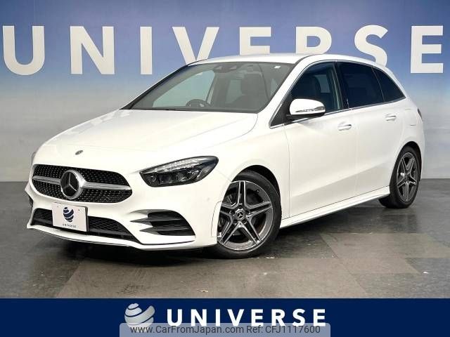 mercedes-benz b-class 2020 -MERCEDES-BENZ--Benz B Class 5BA-247084--W1K2470842J108534---MERCEDES-BENZ--Benz B Class 5BA-247084--W1K2470842J108534- image 1