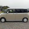 daihatsu move-canbus 2019 CFJ1666868 image 43