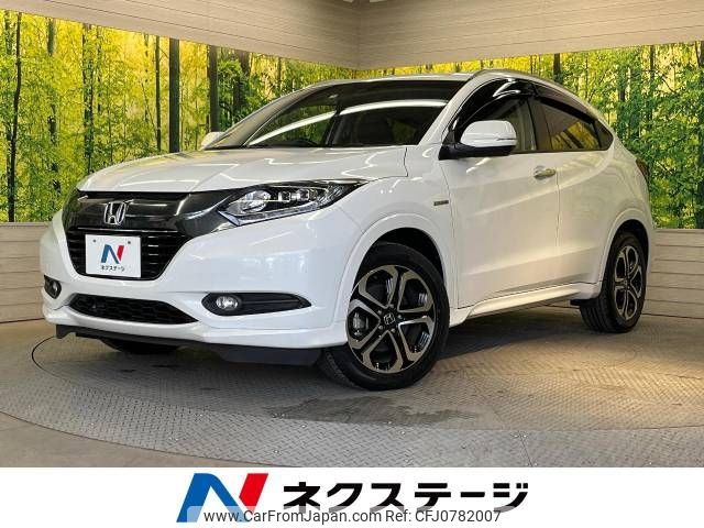 honda vezel 2015 -HONDA--VEZEL DAA-RU3--RU3-1118631---HONDA--VEZEL DAA-RU3--RU3-1118631- image 1