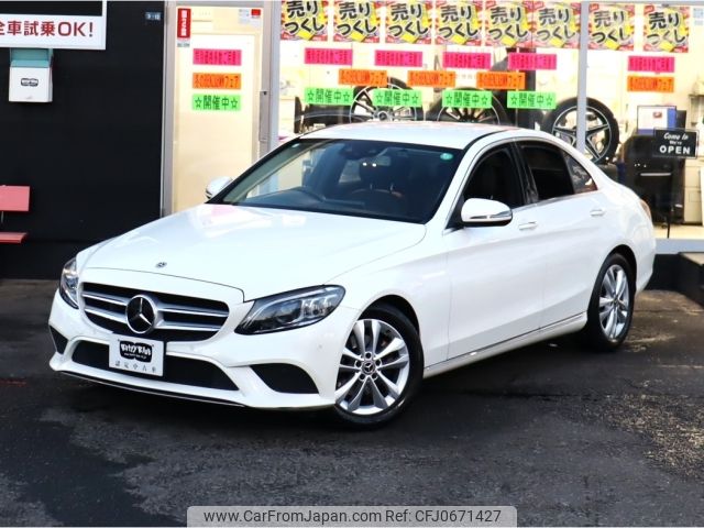 mercedes-benz c-class 2018 -MERCEDES-BENZ--Benz C Class DAA-205077C--WDD2050772R429585---MERCEDES-BENZ--Benz C Class DAA-205077C--WDD2050772R429585- image 2