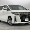 toyota alphard 2020 -TOYOTA--Alphard 3BA-AGH35W--AGH35-0044409---TOYOTA--Alphard 3BA-AGH35W--AGH35-0044409- image 1