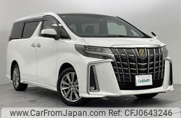 toyota alphard 2020 -TOYOTA--Alphard 3BA-AGH35W--AGH35-0044409---TOYOTA--Alphard 3BA-AGH35W--AGH35-0044409-