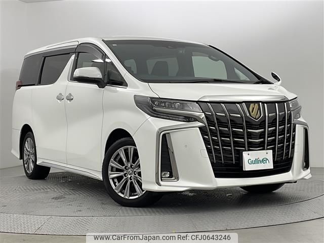 toyota alphard 2020 -TOYOTA--Alphard 3BA-AGH35W--AGH35-0044409---TOYOTA--Alphard 3BA-AGH35W--AGH35-0044409- image 1