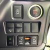 toyota noah 2021 -TOYOTA--Noah 3BA-ZRR80W--ZRR80-0667758---TOYOTA--Noah 3BA-ZRR80W--ZRR80-0667758- image 4