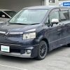 toyota voxy 2008 -TOYOTA--Voxy DBA-ZRR70W--ZRR70-0140557---TOYOTA--Voxy DBA-ZRR70W--ZRR70-0140557- image 11