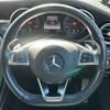 mercedes-benz glc-class 2019 -MERCEDES-BENZ--Benz GLC 253946--WDC2539462F517521---MERCEDES-BENZ--Benz GLC 253946--WDC2539462F517521- image 10