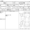 suzuki xbee 2023 -SUZUKI 【鈴鹿 500ﾄ6618】--XBEE 4AA-MN71S--MN71S-310882---SUZUKI 【鈴鹿 500ﾄ6618】--XBEE 4AA-MN71S--MN71S-310882- image 3