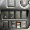 toyota voxy 2018 -TOYOTA--Voxy DBA-ZRR80W--ZRR80-0473017---TOYOTA--Voxy DBA-ZRR80W--ZRR80-0473017- image 13