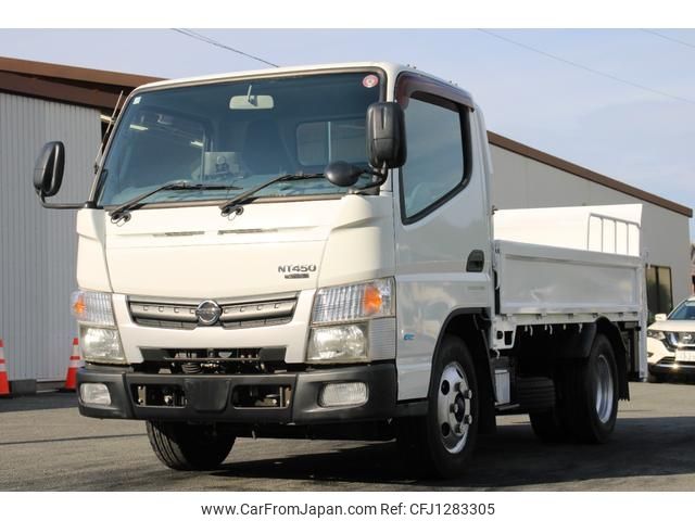 nissan nt450-atlas 2015 GOO_NET_EXCHANGE_0230013A30250613W002 image 1