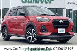 daihatsu rocky 2020 CFJ0812496