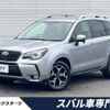 subaru forester 2017 quick_quick_SJ5_SJ5-100455 image 1