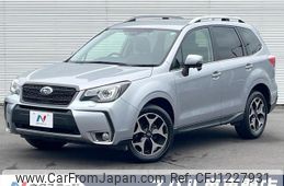 subaru forester 2017 quick_quick_SJ5_SJ5-100455