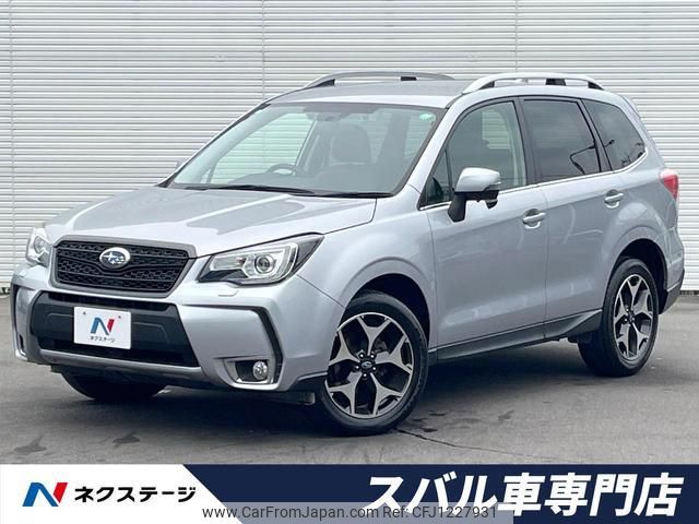 subaru forester 2017 quick_quick_SJ5_SJ5-100455 image 1
