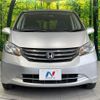 honda freed 2009 -HONDA--Freed DBA-GB3--GB3-1101951---HONDA--Freed DBA-GB3--GB3-1101951- image 16