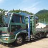 nissan diesel-ud-condor 2005 CFJ1529820 image 29