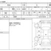 daihatsu tanto 2015 CFJ1581062 image 3