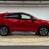 honda vezel 2018 quick_quick_DAA-RU3_RU3-1325280 image 17