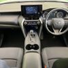 toyota harrier 2023 -TOYOTA--Harrier 6BA-MXUA80--MXUA80-0090396---TOYOTA--Harrier 6BA-MXUA80--MXUA80-0090396- image 3