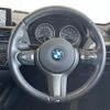 bmw 1-series 2015 -BMW--BMW 1 Series DBA-1A16--WBA1A120X0P871805---BMW--BMW 1 Series DBA-1A16--WBA1A120X0P871805- image 7