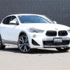 bmw x2 2018 -BMW--BMW X2 ABA-YH20--WBAYH52040EB37516---BMW--BMW X2 ABA-YH20--WBAYH52040EB37516- image 22