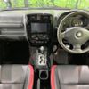 suzuki jimny 2013 CFJ1706873 image 2