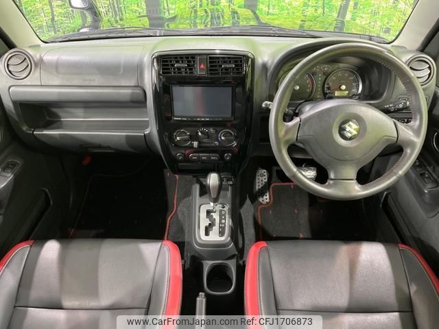 suzuki jimny 2013 CFJ1706873 image 2