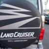 toyota land-cruiser 2015 -TOYOTA 【旭川 130ﾇ76】--Land Cruiser GRJ76K--1005994---TOYOTA 【旭川 130ﾇ76】--Land Cruiser GRJ76K--1005994- image 12