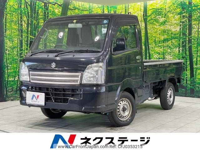 suzuki carry-truck 2016 -SUZUKI--Carry Truck EBD-DA16T--DA16T-307123---SUZUKI--Carry Truck EBD-DA16T--DA16T-307123- image 1