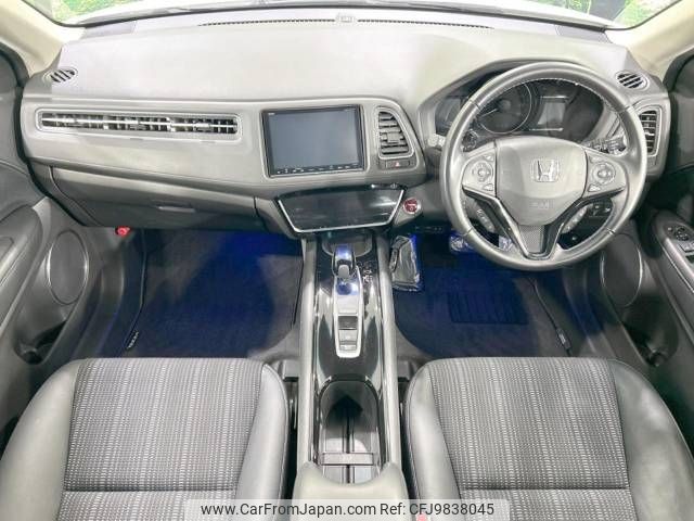 honda vezel 2016 -HONDA--VEZEL DAA-RU4--RU4-1202145---HONDA--VEZEL DAA-RU4--RU4-1202145- image 2