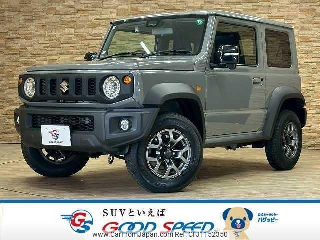 suzuki jimny-sierra 2024 quick_quick_3BA-JB74W_JB74W-208779 image 1