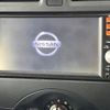 nissan march 2014 CFJ1764484 image 3