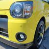 daihatsu mira-tocot 2018 -DAIHATSU 【所沢 580ｽ 550】--Mira Tocot DBA-LA550S--LA550S-0000636---DAIHATSU 【所沢 580ｽ 550】--Mira Tocot DBA-LA550S--LA550S-0000636- image 23