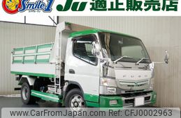 mitsubishi-fuso canter 2015 GOO_NET_EXCHANGE_0720077A20240713G001