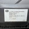 nissan diesel-ud-quon 2017 -NISSAN--Quon QPG-CG5ZA--JNCMM60G1HU-019757---NISSAN--Quon QPG-CG5ZA--JNCMM60G1HU-019757- image 17