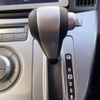 daihatsu sonica 2007 quick_quick_L405S_L450S-0019265 image 17