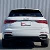 audi q3 2024 -AUDI--Audi Q3 3BA-F3DPC--WAUZZZF34S1007***---AUDI--Audi Q3 3BA-F3DPC--WAUZZZF34S1007***- image 8