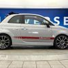 abarth 595 2017 quick_quick_31214T_ZFA3120000J702063 image 19