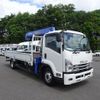 isuzu forward 2023 -ISUZU--Forward 2PG-FRR90S2--FRR90-7188565---ISUZU--Forward 2PG-FRR90S2--FRR90-7188565- image 2