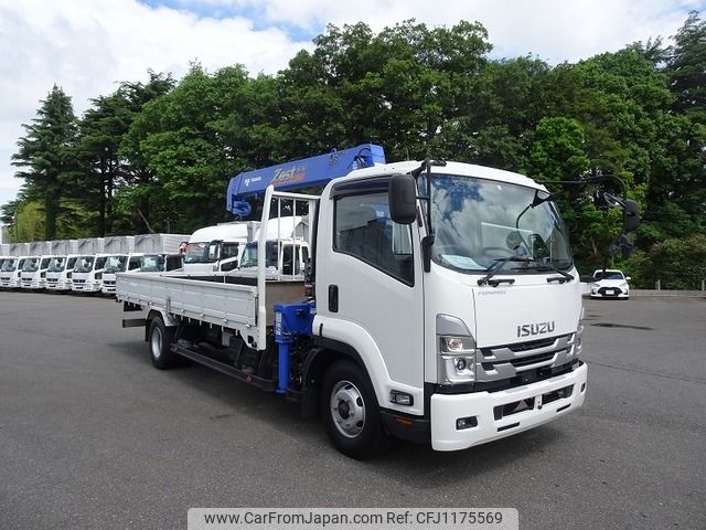 isuzu forward 2023 -ISUZU--Forward 2PG-FRR90S2--FRR90-7188565---ISUZU--Forward 2PG-FRR90S2--FRR90-7188565- image 2